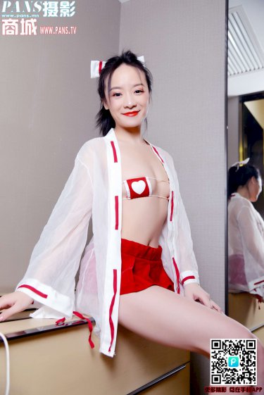 灰姑娘与四骑士13